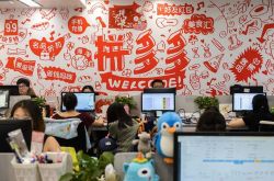 （2分钟科普下）新余市工厂咨询服务电话_哔哩哔哩